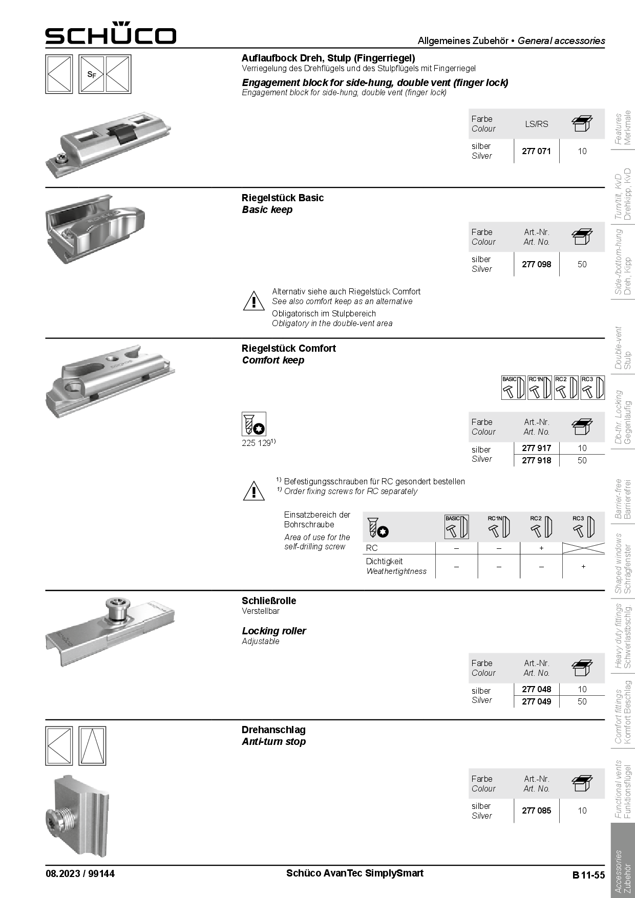 Schüco 277916 / 277917 / 277918 Riegelstück Comfort AvanTec SimplySmart
