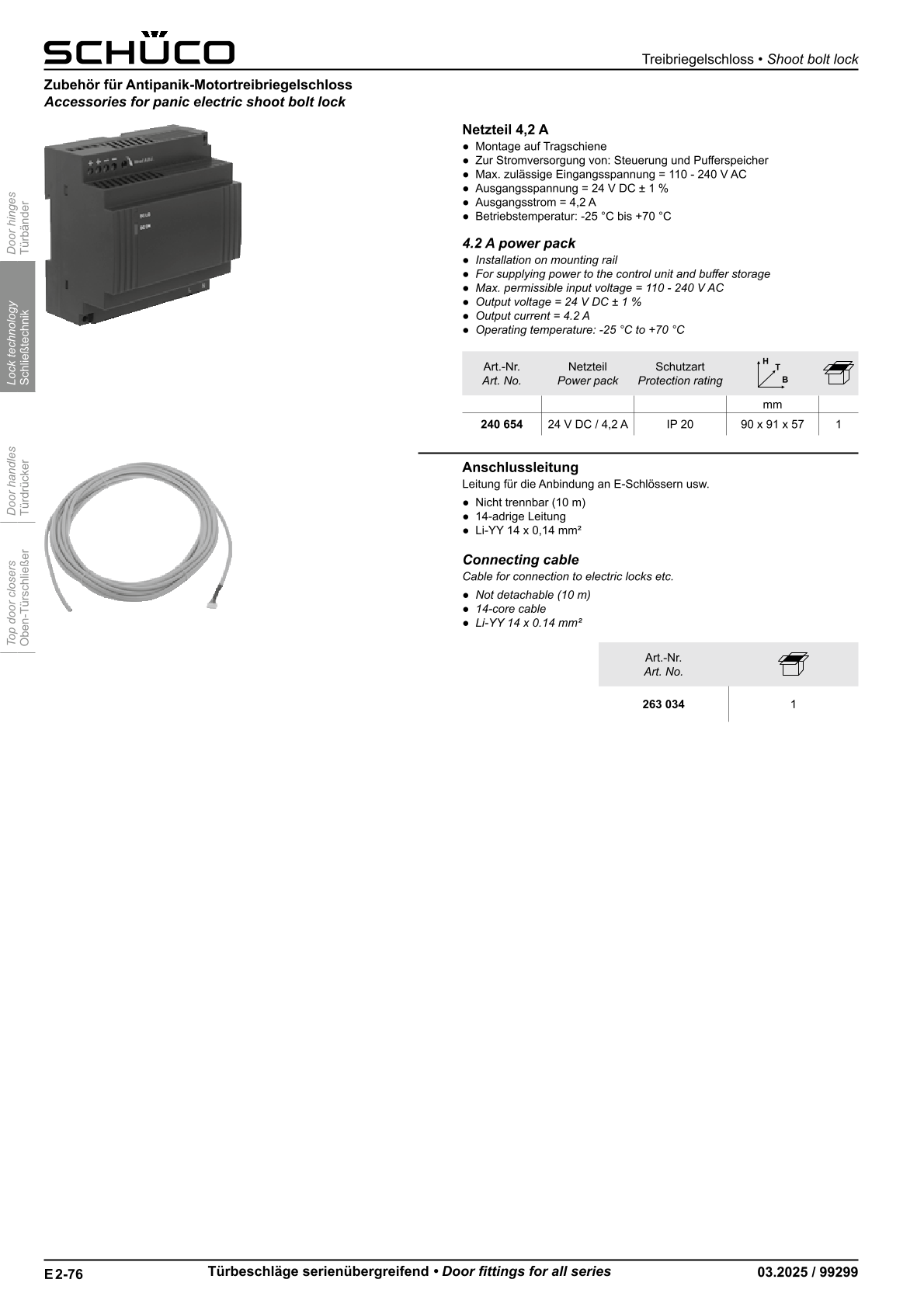 Schüco 270874 Motor-Treibriegelschloss  für Antipanik-Schlösser