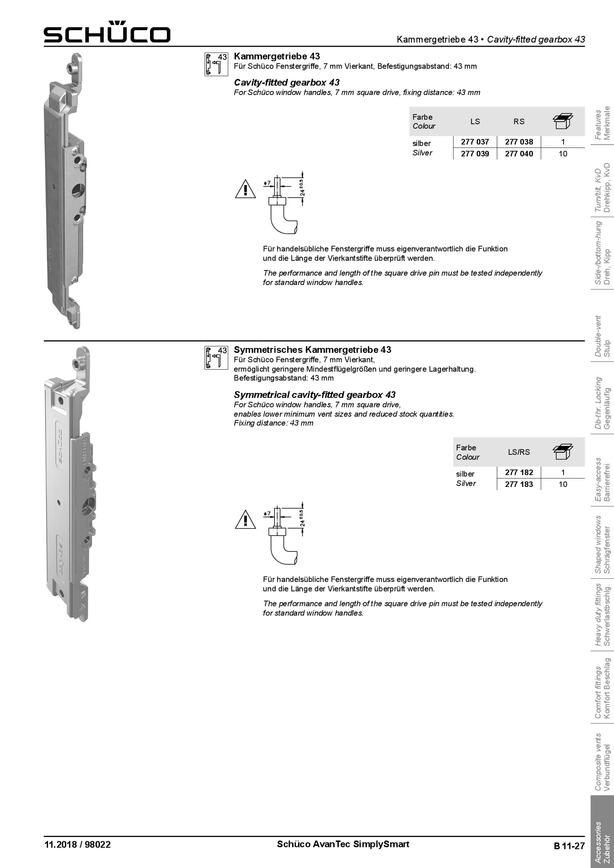 Schüco 277037 / 277039 Kammergetriebe 43 mm AvanTec SimplySmart, asymmetrisch, DIN links