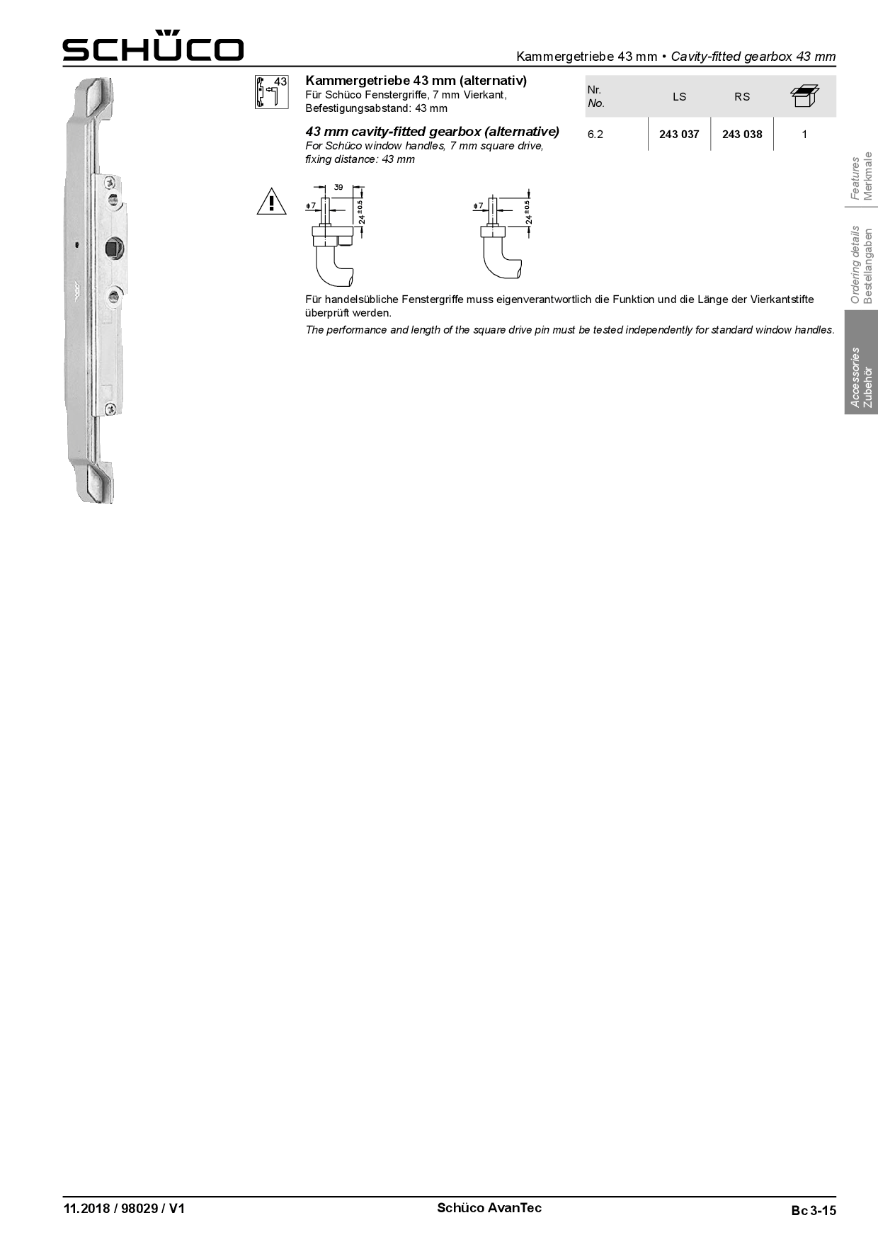 Schüco 243037 / 275039 Kammergetriebe 43 mm AvanTec, DIN links (Vorgängerartikel 219899)