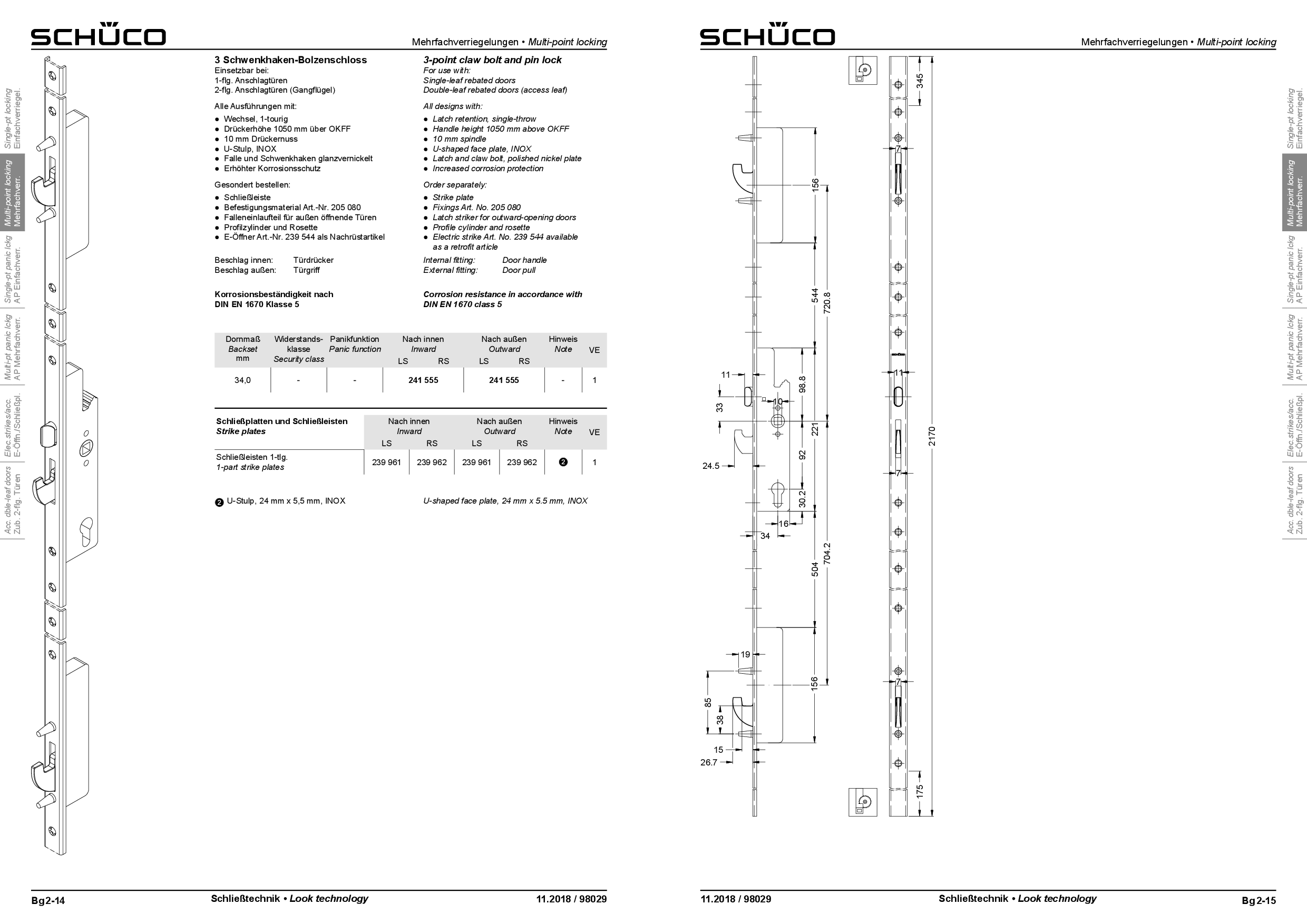 Schüco 241555 3 Schwenkhaken-Bolzenschloss