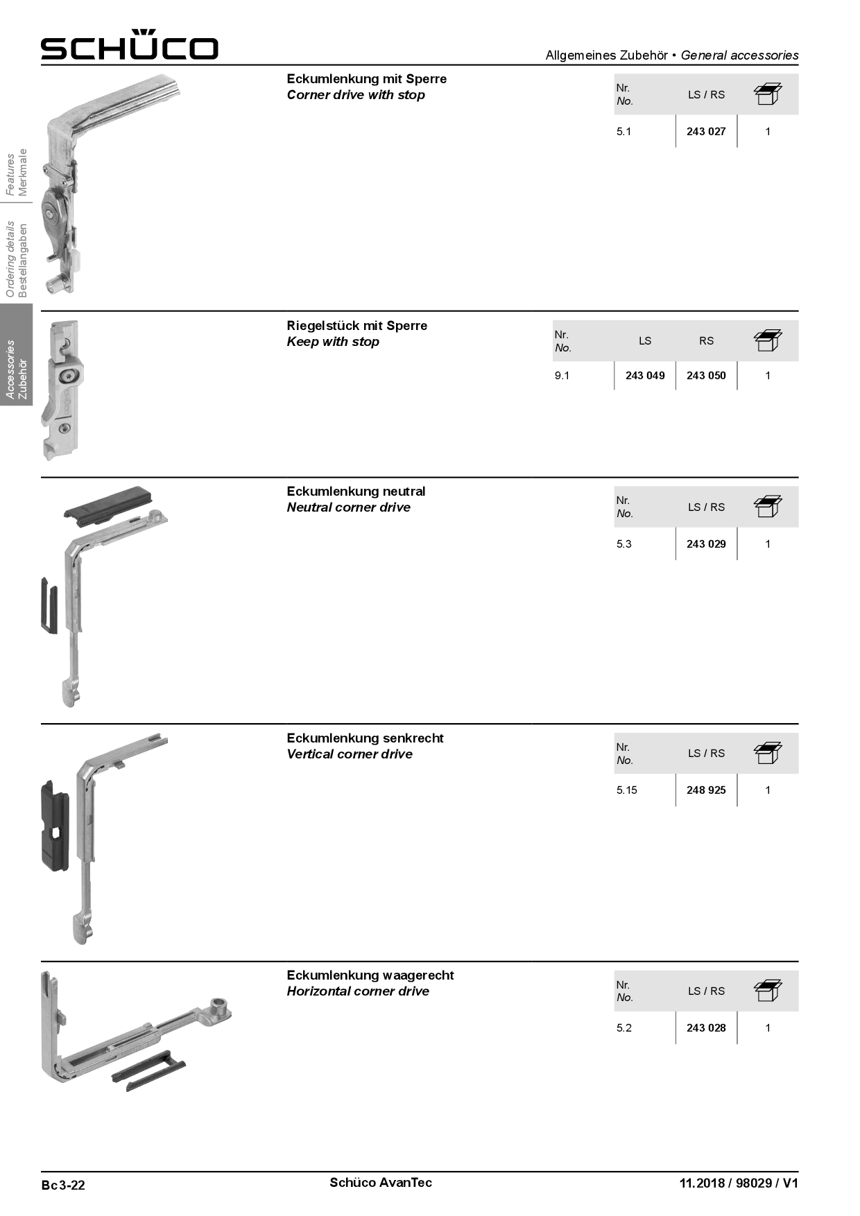 Schüco 243050 / 243052 Riegelstück mit Sperre AvanTec, DIN rechts