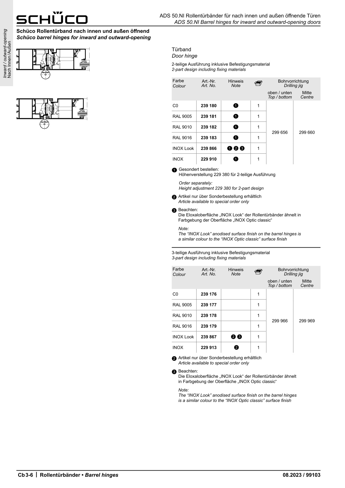 Schüco Rollentürband 239179 RAL 9016 weiß 50mm, nach innen und außen